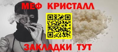 молекула духа Аша