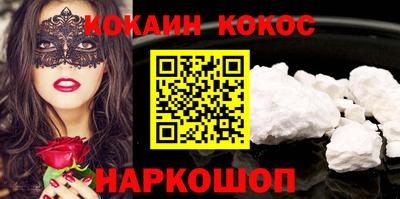 бутират Ачхой-Мартан