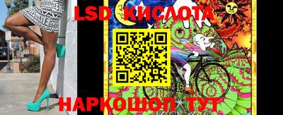 бутират Ачхой-Мартан