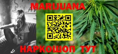 бутират Ачхой-Мартан