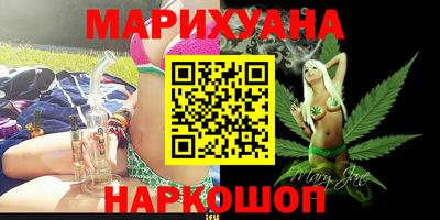 бутират Ачхой-Мартан