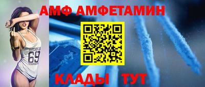 бутират Ачхой-Мартан