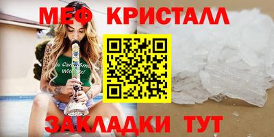 молекула духа Аша